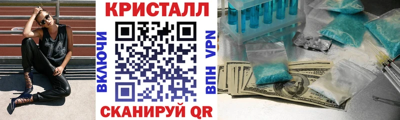 Амфетамин Premium Щигры