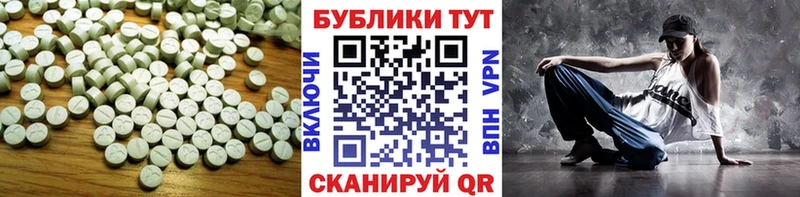магазин продажи наркотиков  Щигры  Ecstasy louis Vuitton 