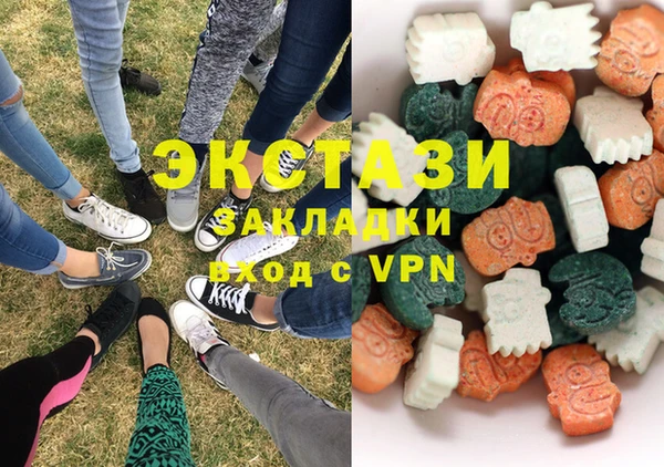 COCAINE Белоозёрский