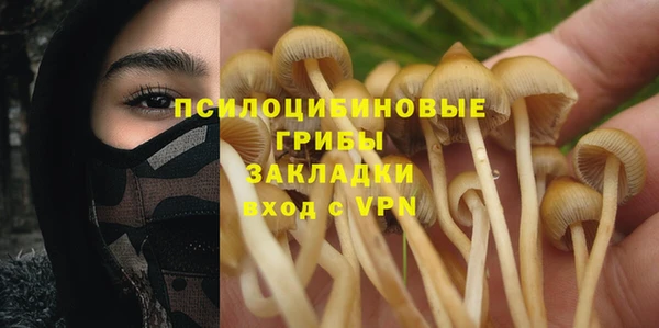 COCAINE Белоозёрский