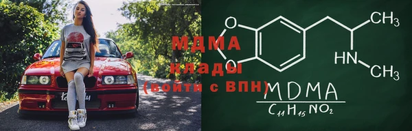 дмт Белокуриха