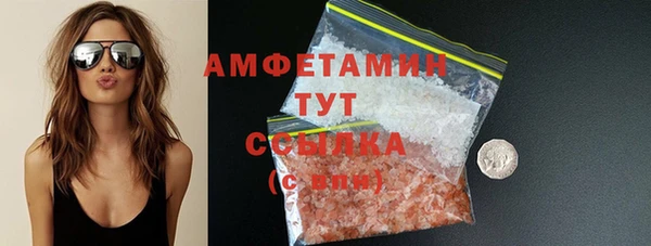 COCAINE Белоозёрский