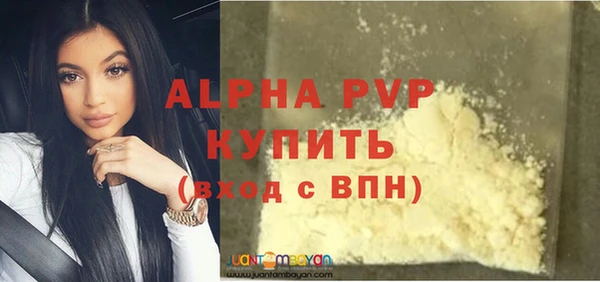 COCAINE Белоозёрский