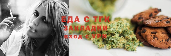 амф Беломорск