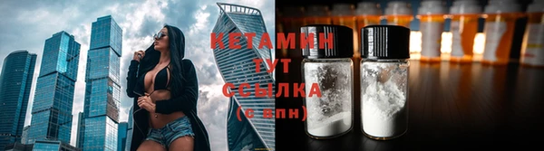 COCAINE Белоозёрский
