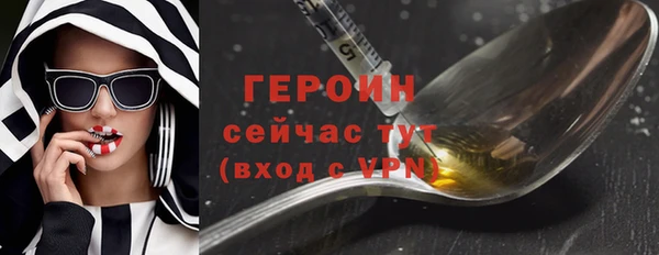дмт Белокуриха
