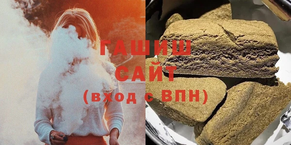 дмт Белокуриха