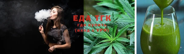 COCAINE Белоозёрский