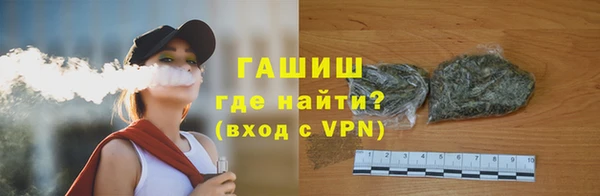 амф Беломорск