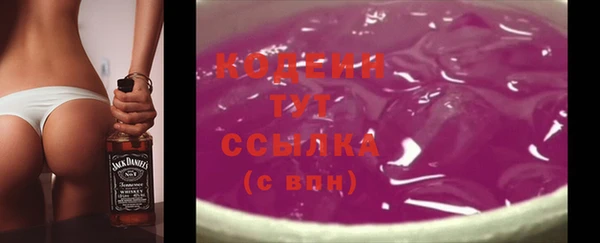 COCAINE Белоозёрский