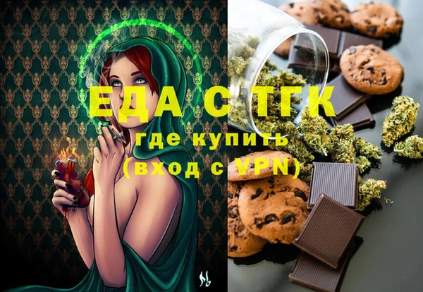 амф Беломорск