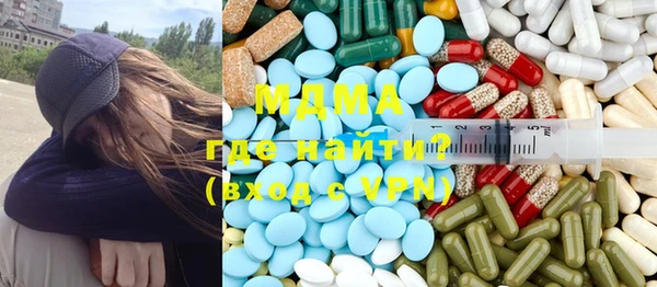 дмт Белокуриха