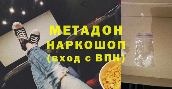 дмт Белокуриха
