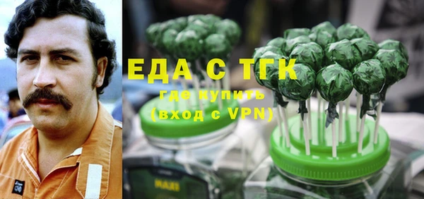COCAINE Белоозёрский