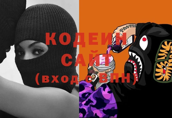 амф Беломорск