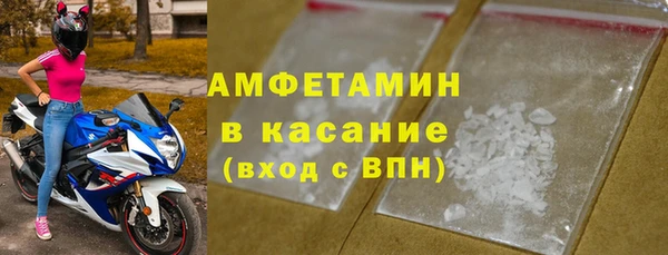 COCAINE Белоозёрский