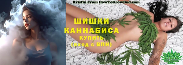 COCAINE Белоозёрский