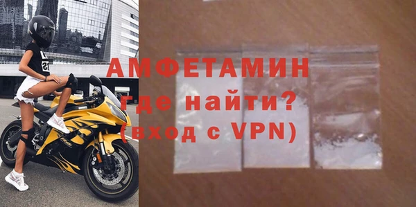 дмт Белокуриха