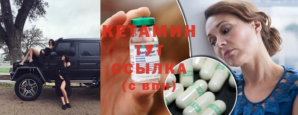 дмт Белокуриха